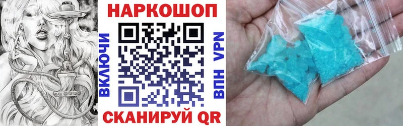Цена Берёзовка A-PVP  Амфетамин  ГАШ  Cocaine  МЕФ 
