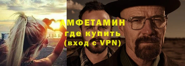 кокаин Пестово