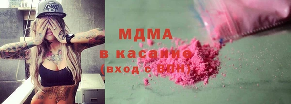 амф Переславль-Залесский