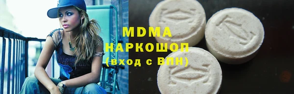 кокаин Пестово