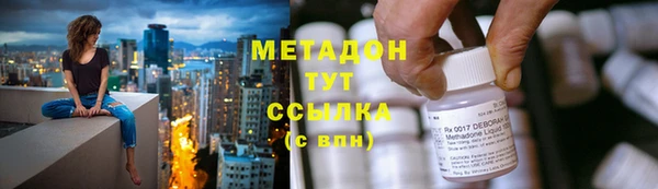 кокаин Пестово