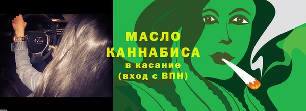 кокаин Пестово