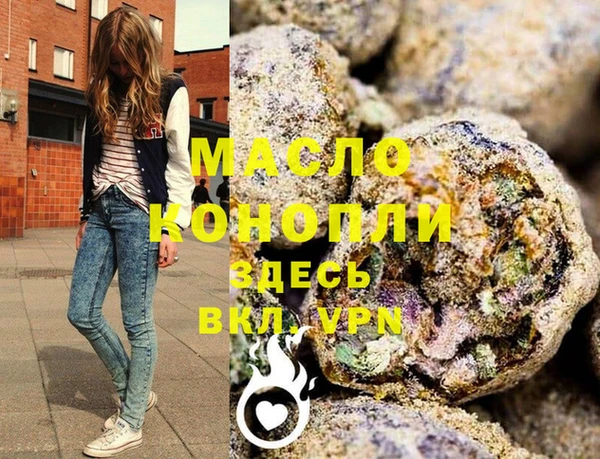 кокаин Пестово