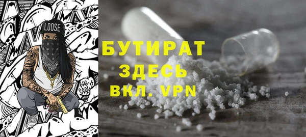 амф Переславль-Залесский