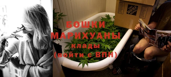 стафф Белоозёрский