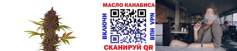 Дистиллят ТГК концентрат Берёзовка